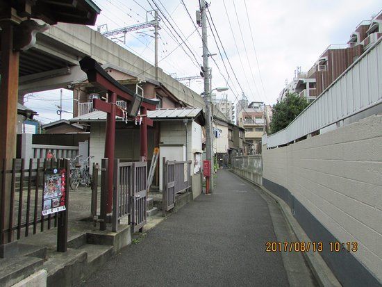 Seiun Inari Shrine