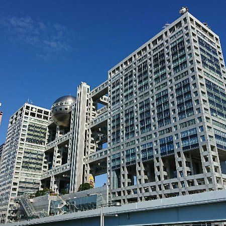 Fuji Televisions Hovedkontor